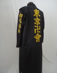 東京卍會　初代総長ロング特攻服刺繍サムネイル