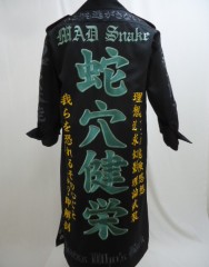 ヒプノシスマイク　蛇穴健栄　黒ロング特攻服刺繍サムネイル