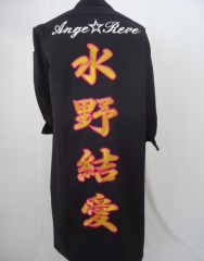 Ange☆Reve 水野結愛　黒ロング特攻服の刺繍サムネイル