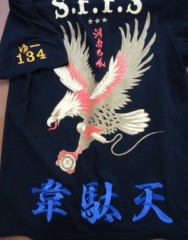 湘南乃風乃公式Tシャツに文字を刺繍しましたサムネイル