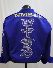 NMB48　田中雪乃　パープルショート特攻服刺繍サムネイル
