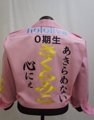 hololive さくらみこピンクショート特攻服刺繍サムネイル